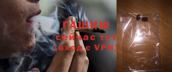 spice Бугульма