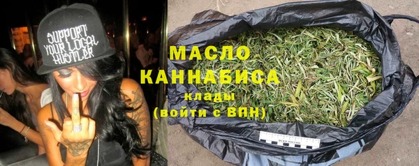 spice Бугульма
