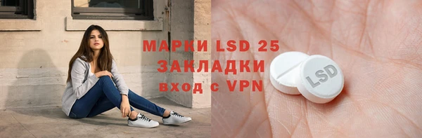 MDMA Premium VHQ Богданович