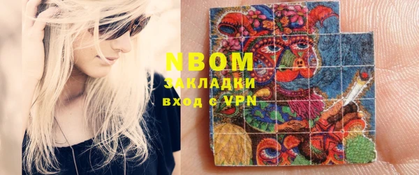 spice Бугульма