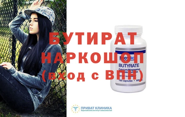 MDMA Premium VHQ Богданович