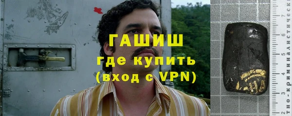 марки lsd Бабаево