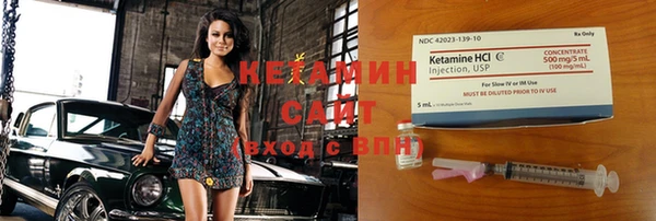 spice Бугульма